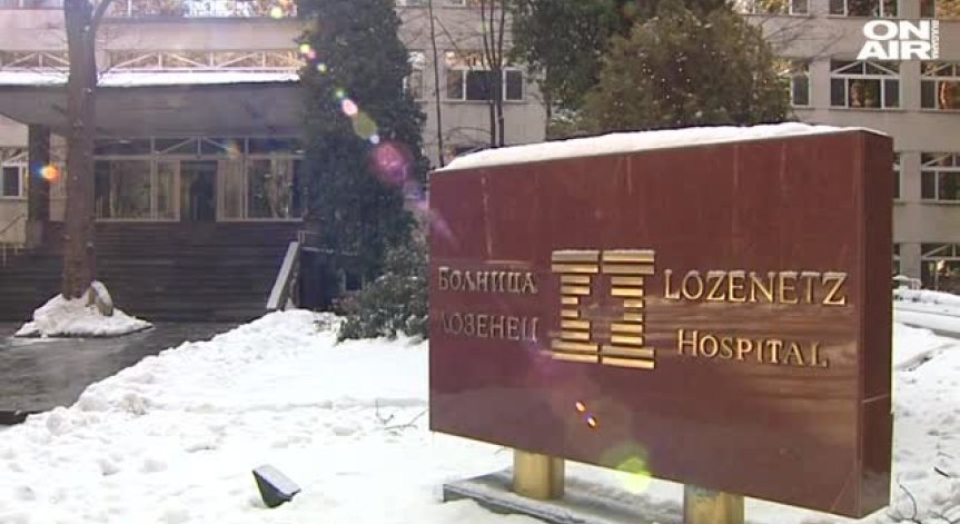 Смут в академичните среди заради казуса 