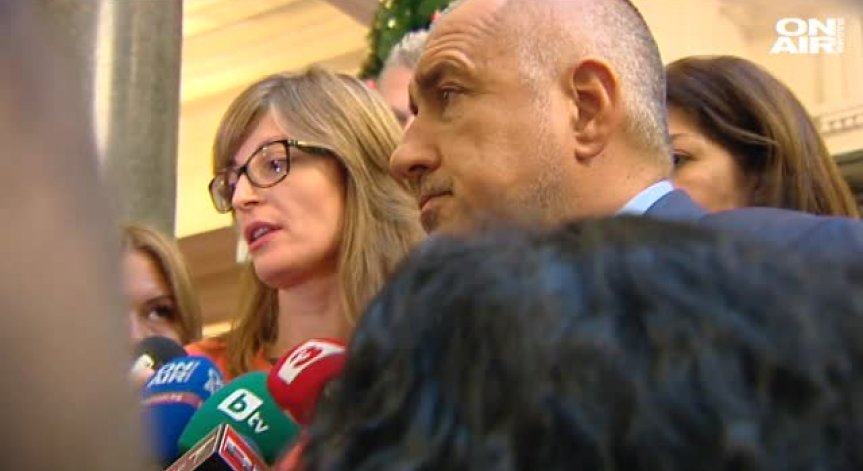 Борисов: Захариева получи подкрепата на всички