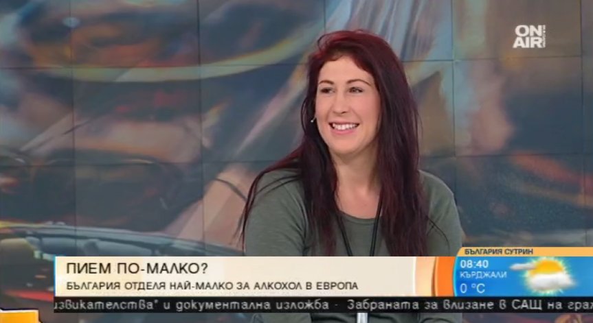 Психолог: Нацията ни е зависима от алкохола, страхотен проблем в провинцията