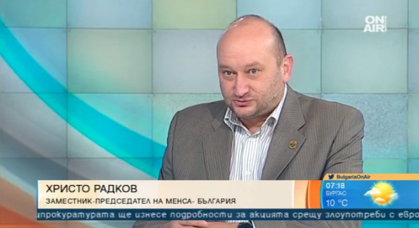 МЕНСА кани кандидатите за евродепутати на тест за интелигентност. Ще се престрашат ли?