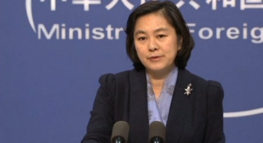 Китай и Русия продължават стратегическото партньорство