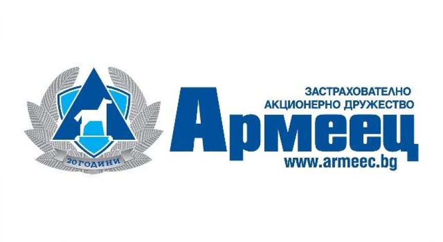 ЗАД 