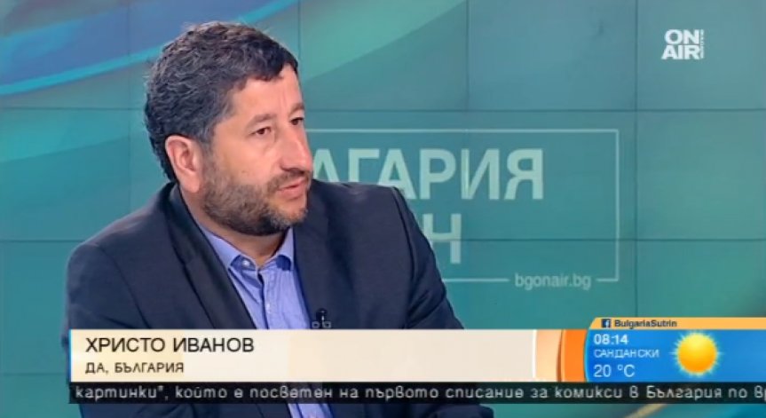 Христо Иванов: Електронната система за избор на членовете на ВСС има недостатъци
