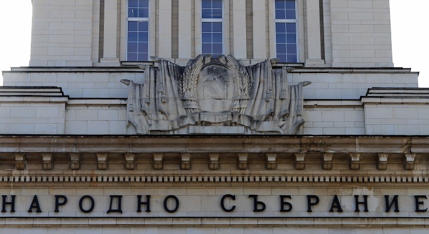 ГЕРБ обяви водачите на листи за парламентарните избори