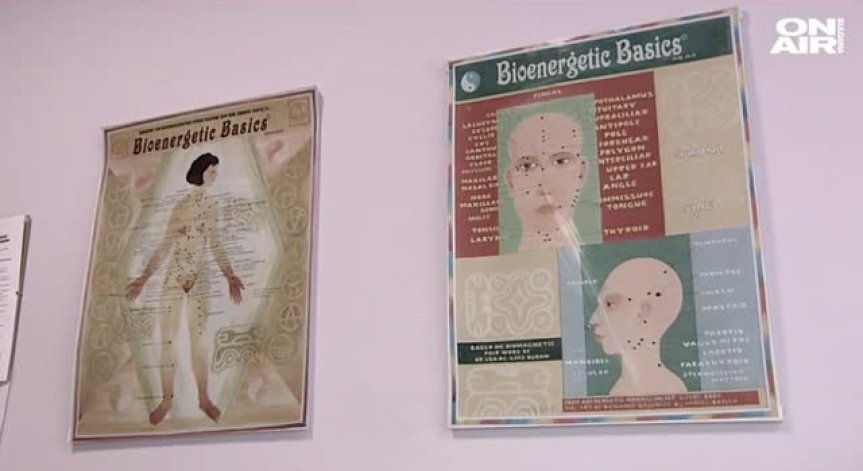 Диагноза рак - борба или присъда?