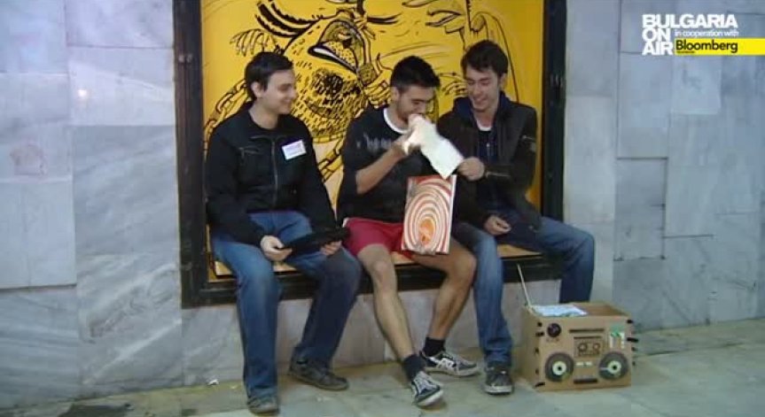 Музикален подлез ще засвири в София