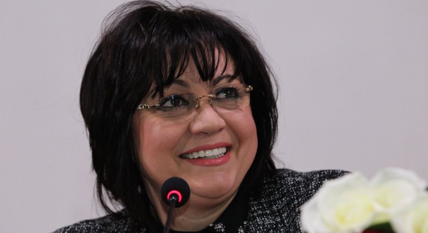 БСП представят своята 