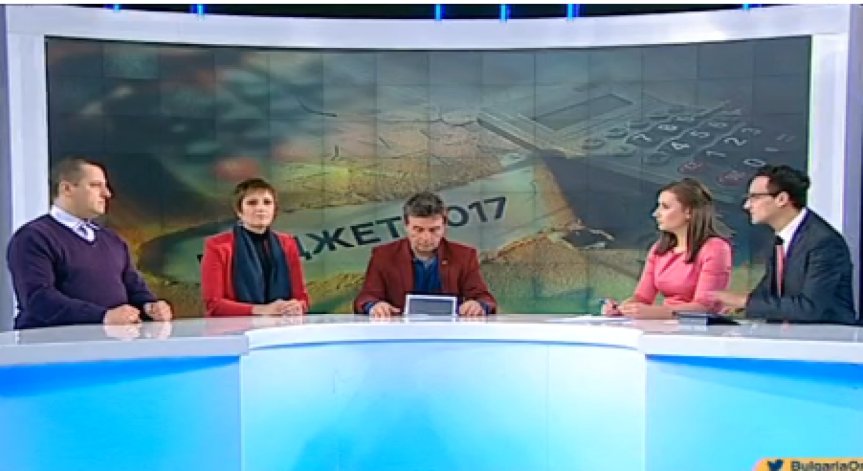 Полицаи, учени и учители готови за протести
