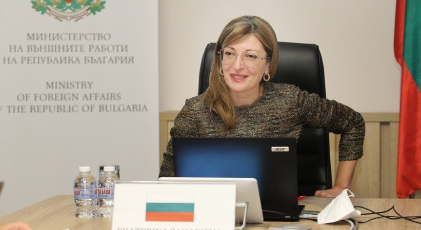 Захариева: Чрез 