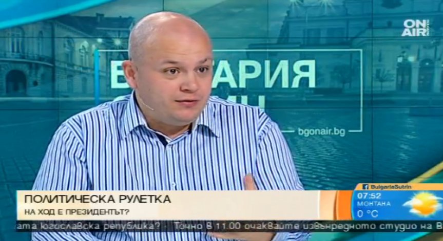 Служебен кабинет или правителство в оставка - на ход е президентът