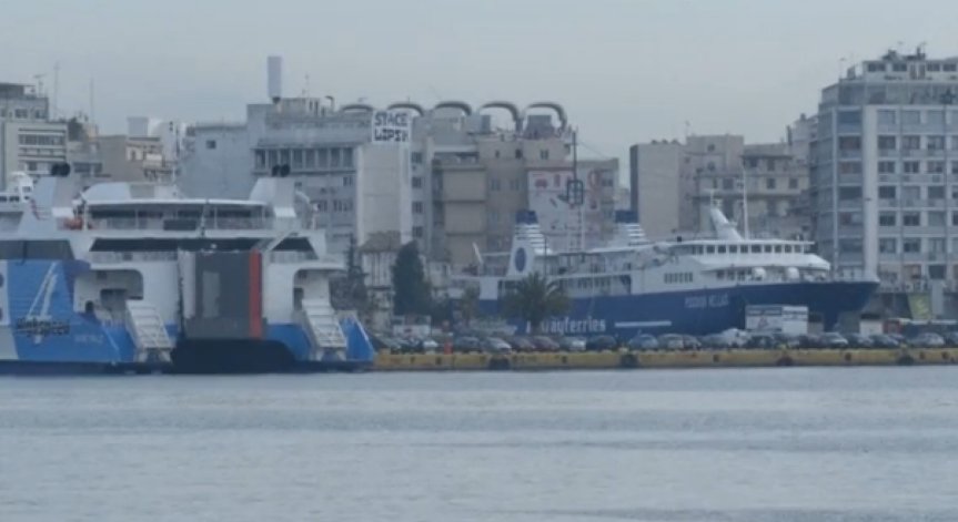 Гърция в общонационална стачка от четвъртък