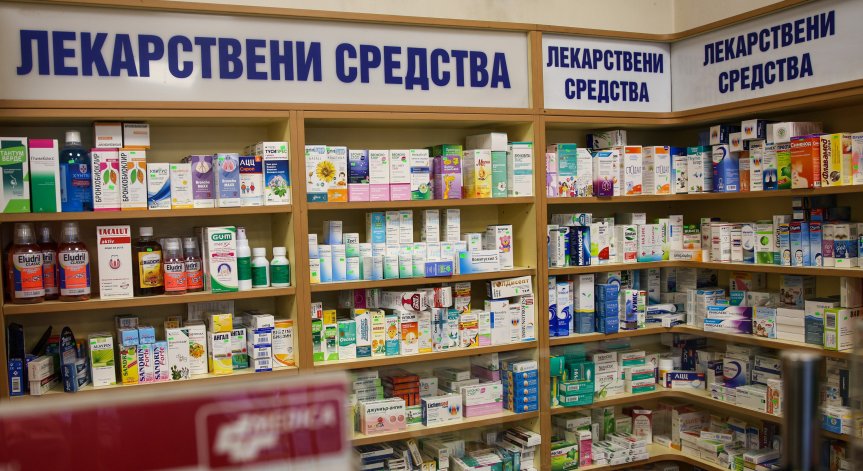 Бългapcĸият фapмaцeвтичeн пaзap  отчита огромен ръст в приходите.