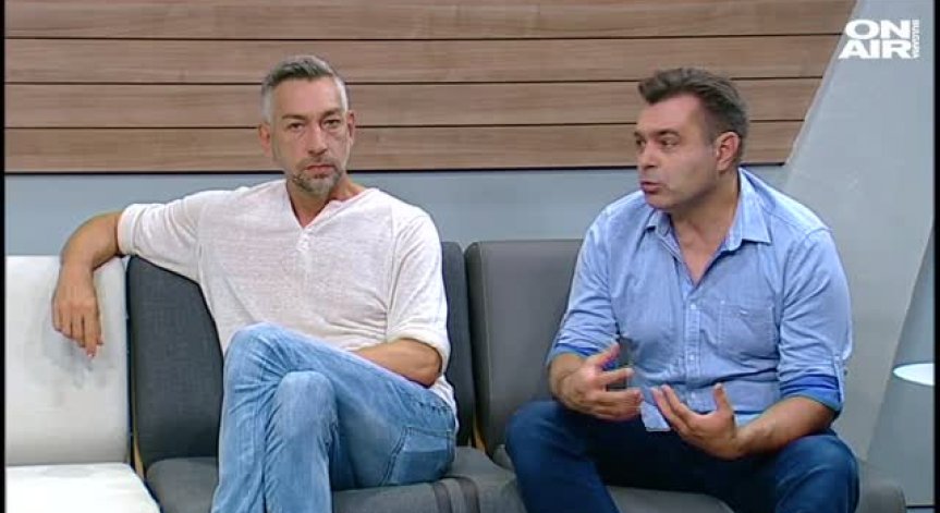 ДНЕС в събота: Към какво 