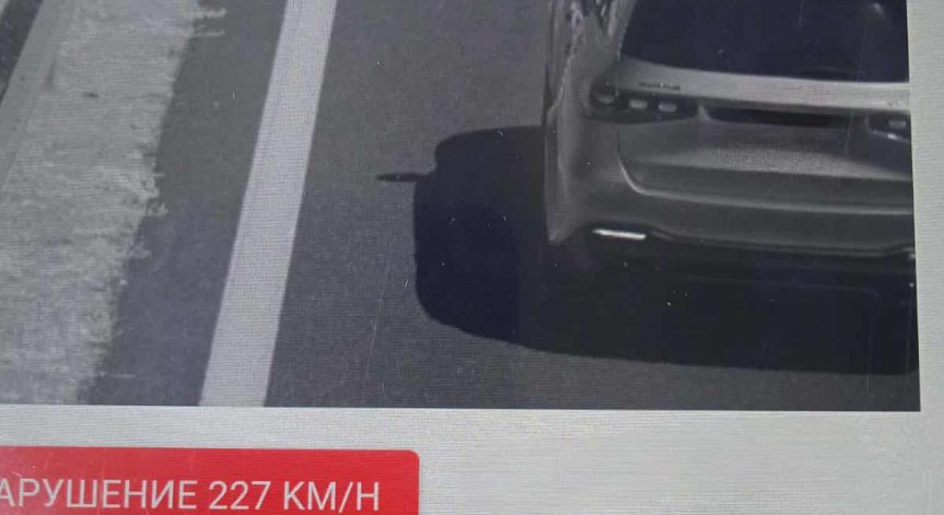 171 са засечените скорости над ограниченията.