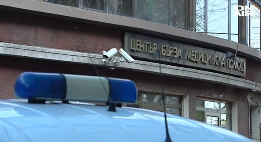 На всеки три дни у нас - нападение над медицинско лице