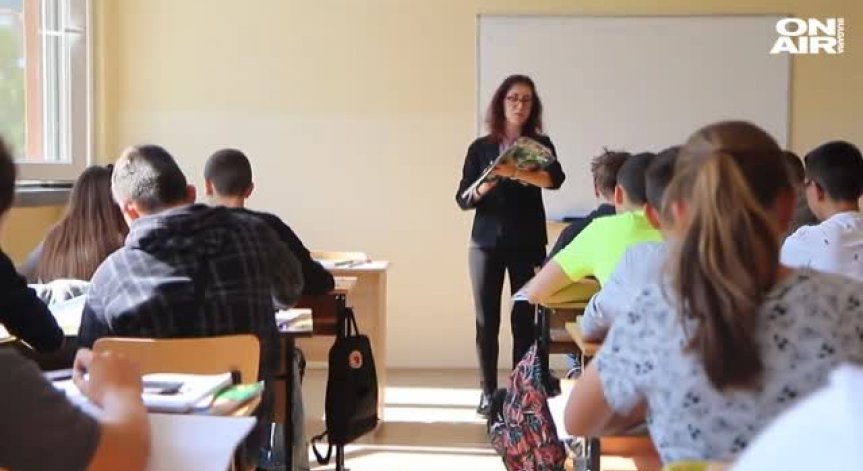 Отбелязваме Международния ден на учителя