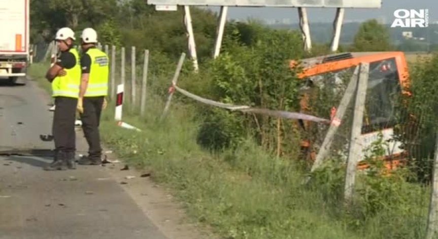 Тежка катастрофа между ТИР и автобус на АМ 