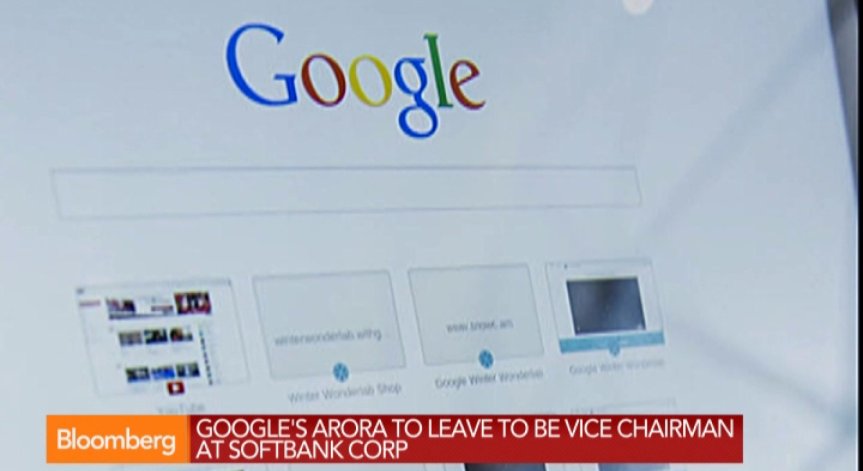 Главният бизнес директор на Google напуска компанията