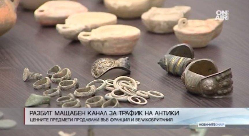 Разбиха най-мащабния канал за антики за последните 10 години