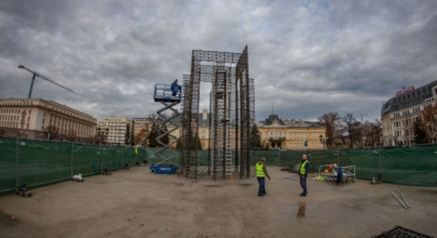 Демонтират Бронзовата къща в София