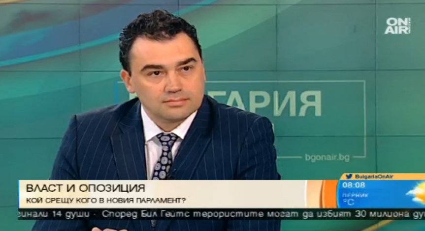 ГЕРБ ще направи всичко възможно за пълен 4-годишен мандат