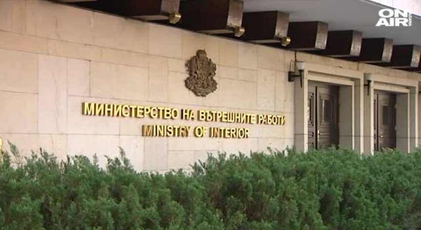 Полицаите се разбраха с вътрешния министър, няма да протестират