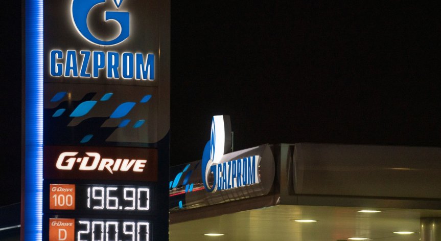 С 21% скочи цената на газа в Европа, 