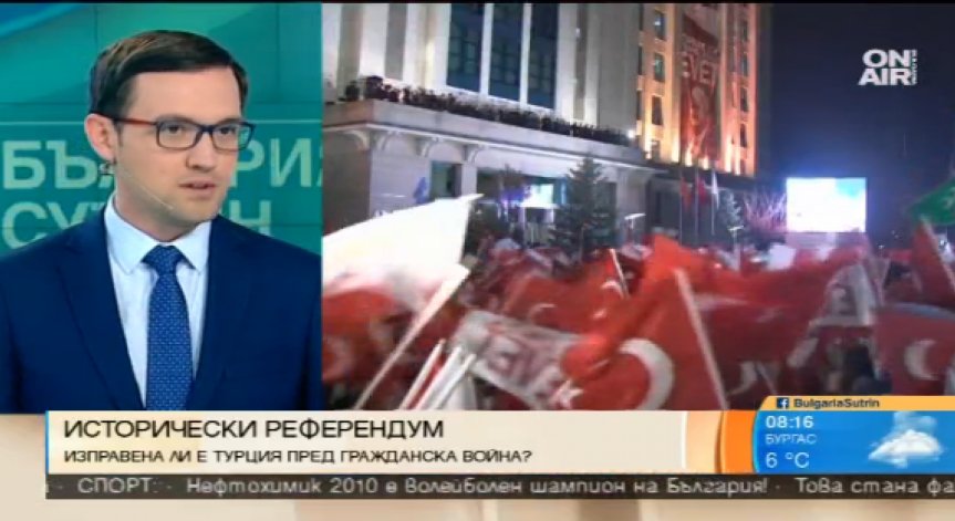 Очаква се дестабилизация в Турция след референдума
