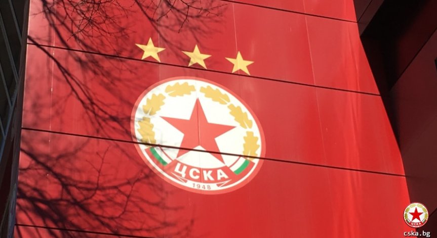 ЦСКА плати на Бенжелюн, но адвокатите му умишлено бавят процедурата