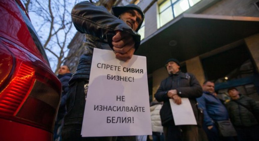 НАП: Наредба Н-18 няма да бъде отложена, търговците бесни