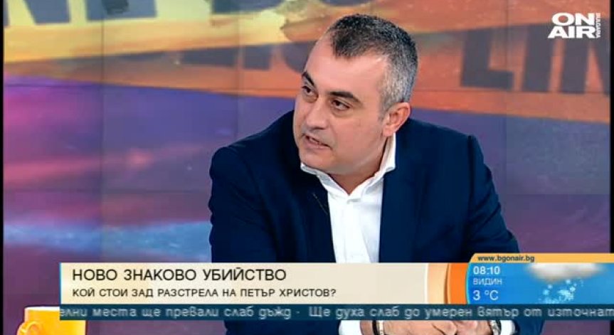 Кокинов за убийствата: Разследващите са с недостатъчен капацитет!