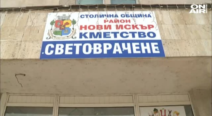 Маскирани и въоръжени обраха пощата в 