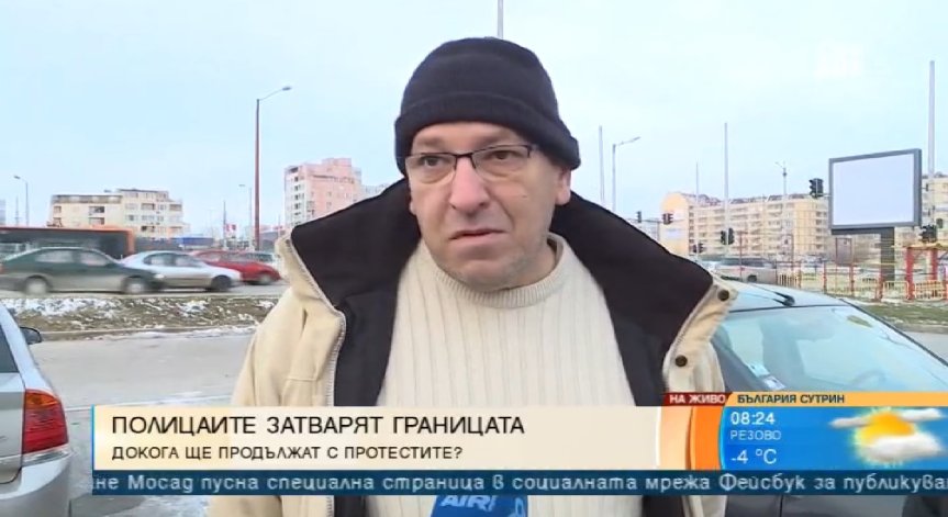 Полицаите на предколеден протест: Искаме повече пари и по-добри условия!