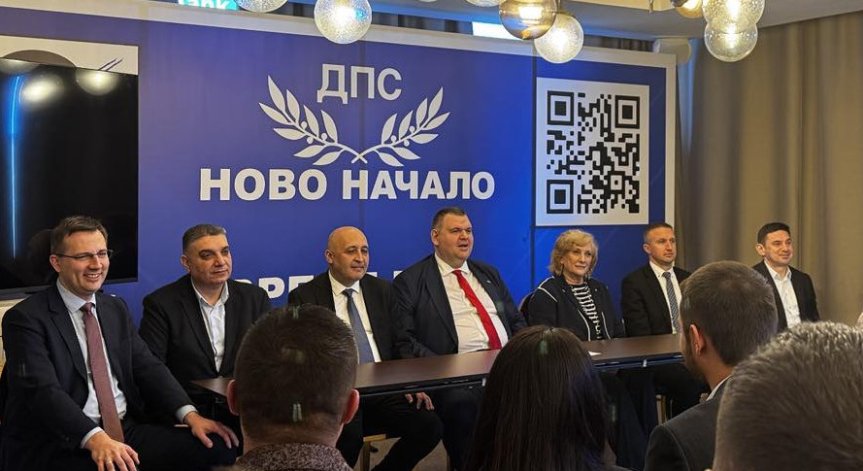  ДПС - ''Ново начало'' обсъжда комплексен подход.
