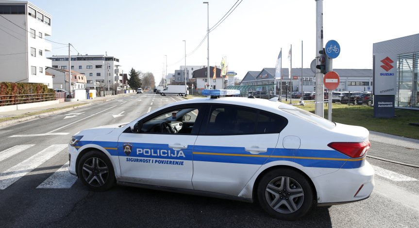 Стрелецът убил майка си.