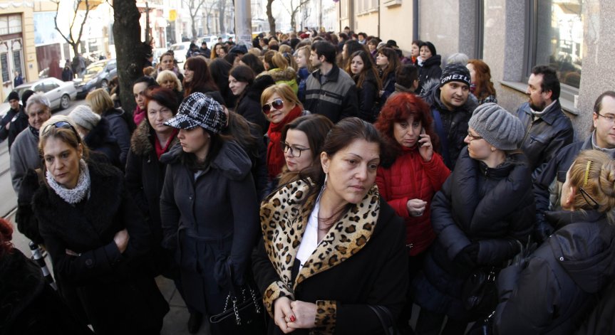 Снимка: Олег Попов