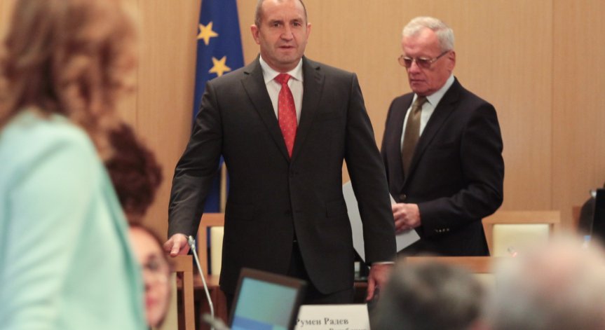 Президентът Радев каза 