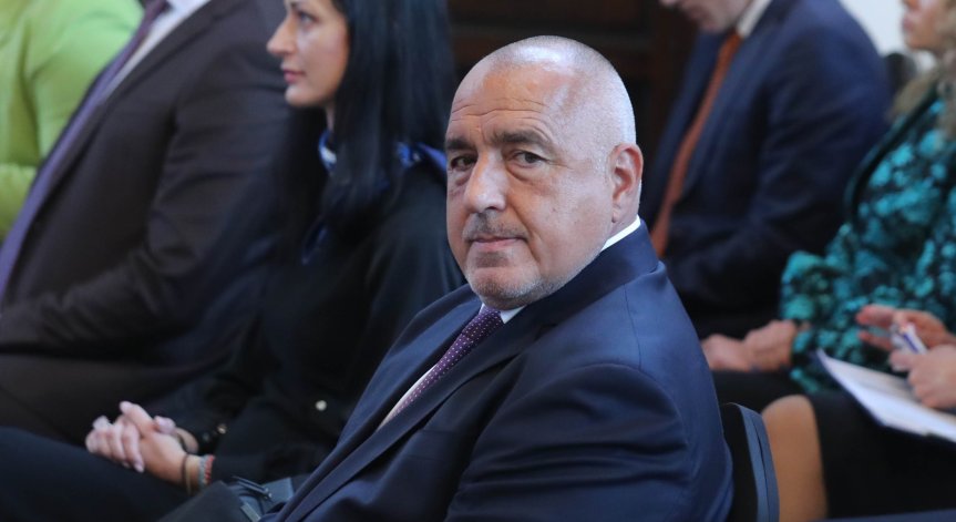 Бойко Борисов разкри 