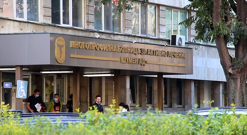 Шумен транспортира част от заразените във Велики Преслав