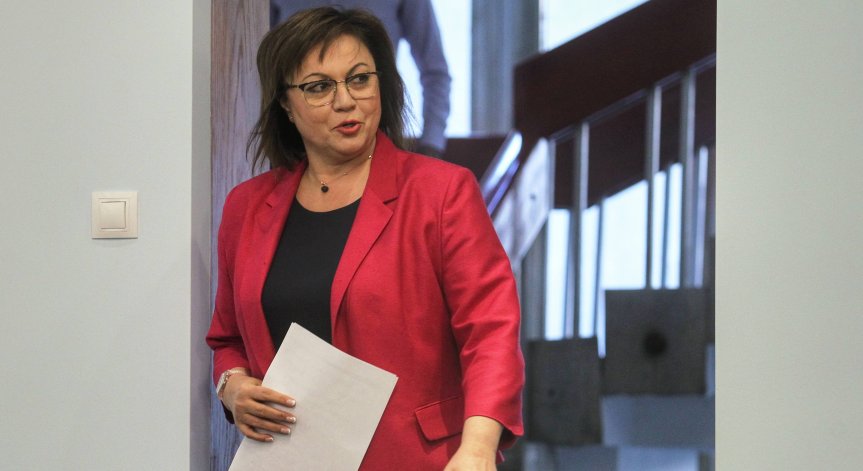 Нинова: ГЕРБ са пагубна алтернатива, трябва да замразим цената на газа