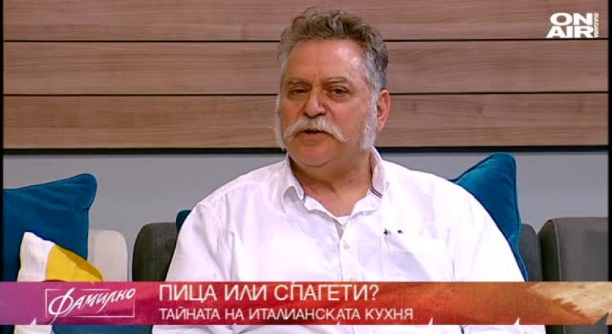 Италианско сърце на българска земя - разказва нашенецът Маурицио Ферери