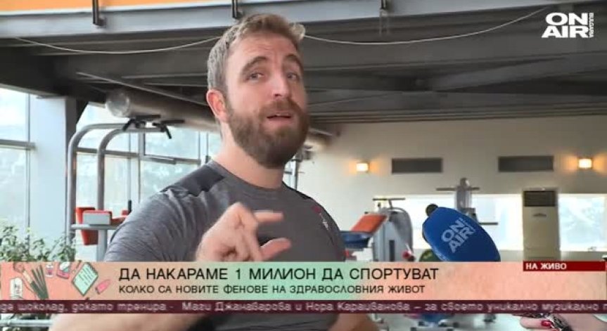 Да ядем шоколад всеки ден и да не дебелеем! Вече знаем как