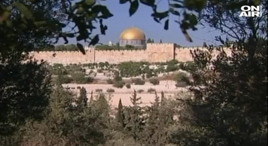 Мюсюлмани се молиха пред Белия дом в знак на протест срещу решението за Ерусалим