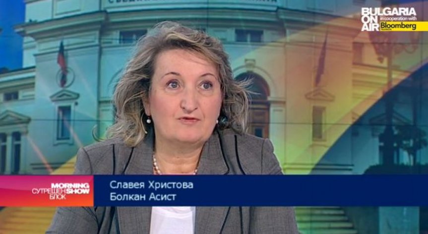 Славея Христова: Хората очакват едно по-отворено към тях управление