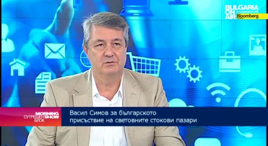 Над 700 млн. тона е реколтата на пшеница в света тази година, коментира В. Симов