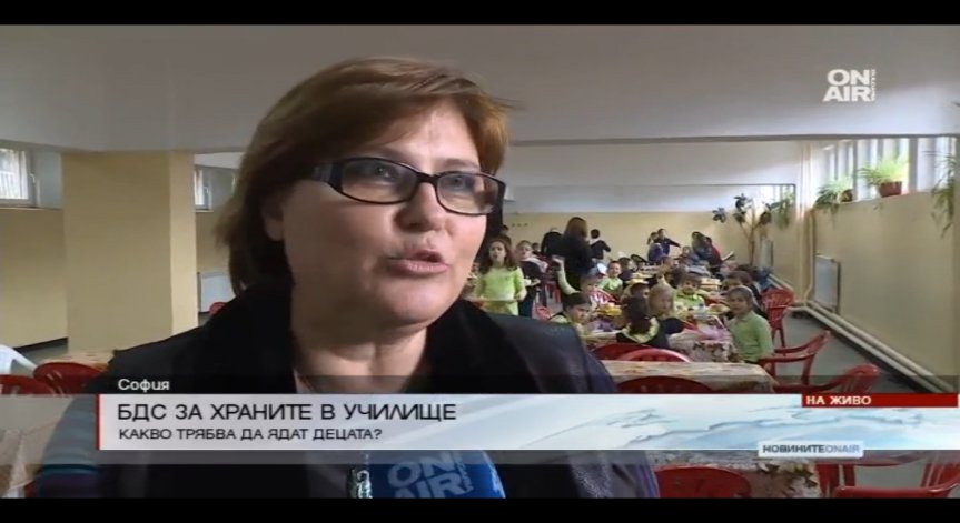 Наредбата за храните в училищата влезе в сила
