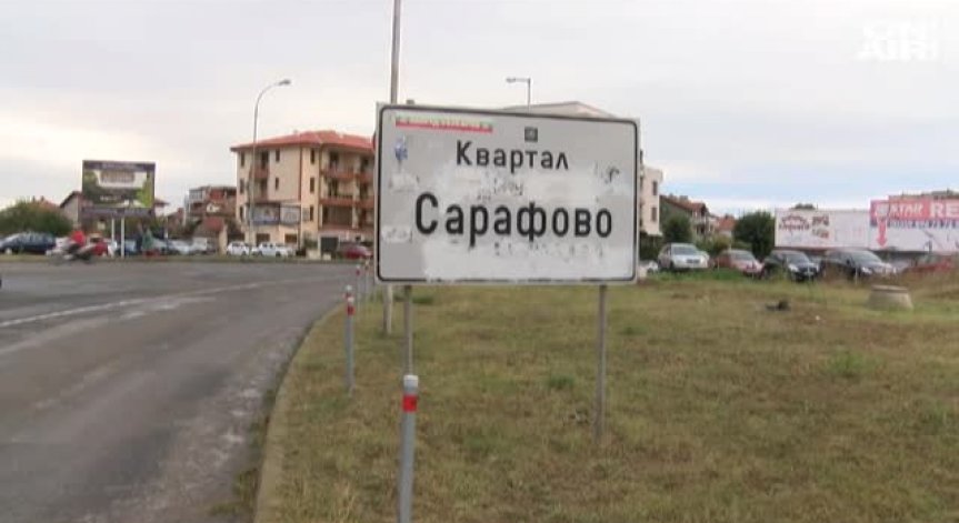 Укрепват свлачищата в бургаския квартал 