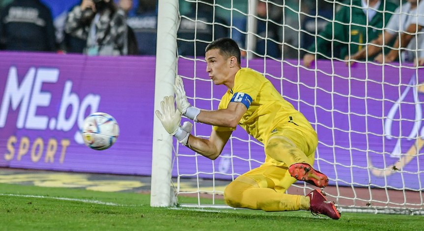 Капитанът на 