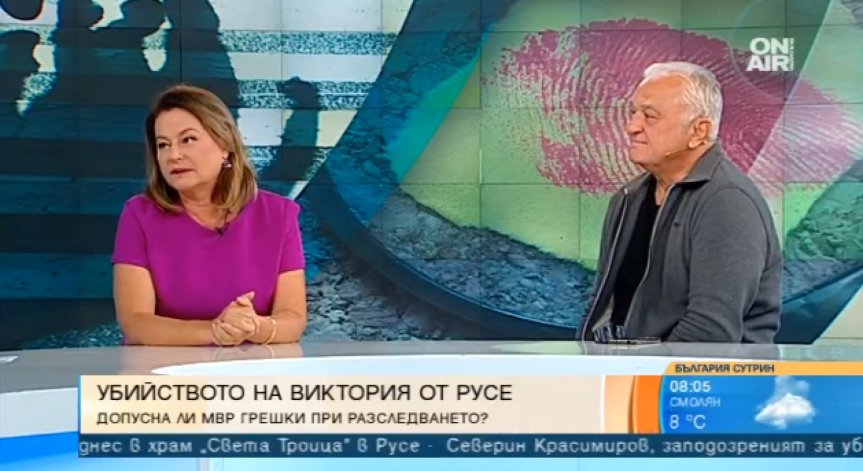 Доказателство ли е убийството на Виктория, че престъпността у нас е неконтролируема?