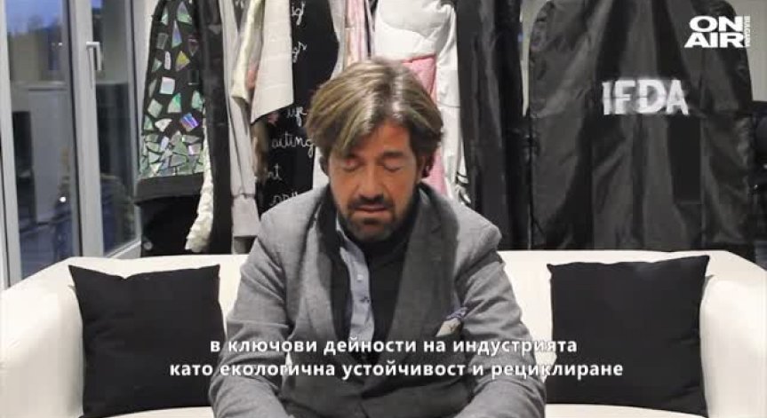 Конференция Образование и бизнес: рЕволюция-Маурицио Чина